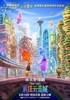 在线综合+亚洲+欧美中文字幕