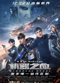 在线综合+亚洲+欧美中文字幕